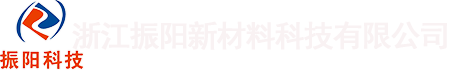 昌樂縣祥光農(nóng)膜制品有限公司